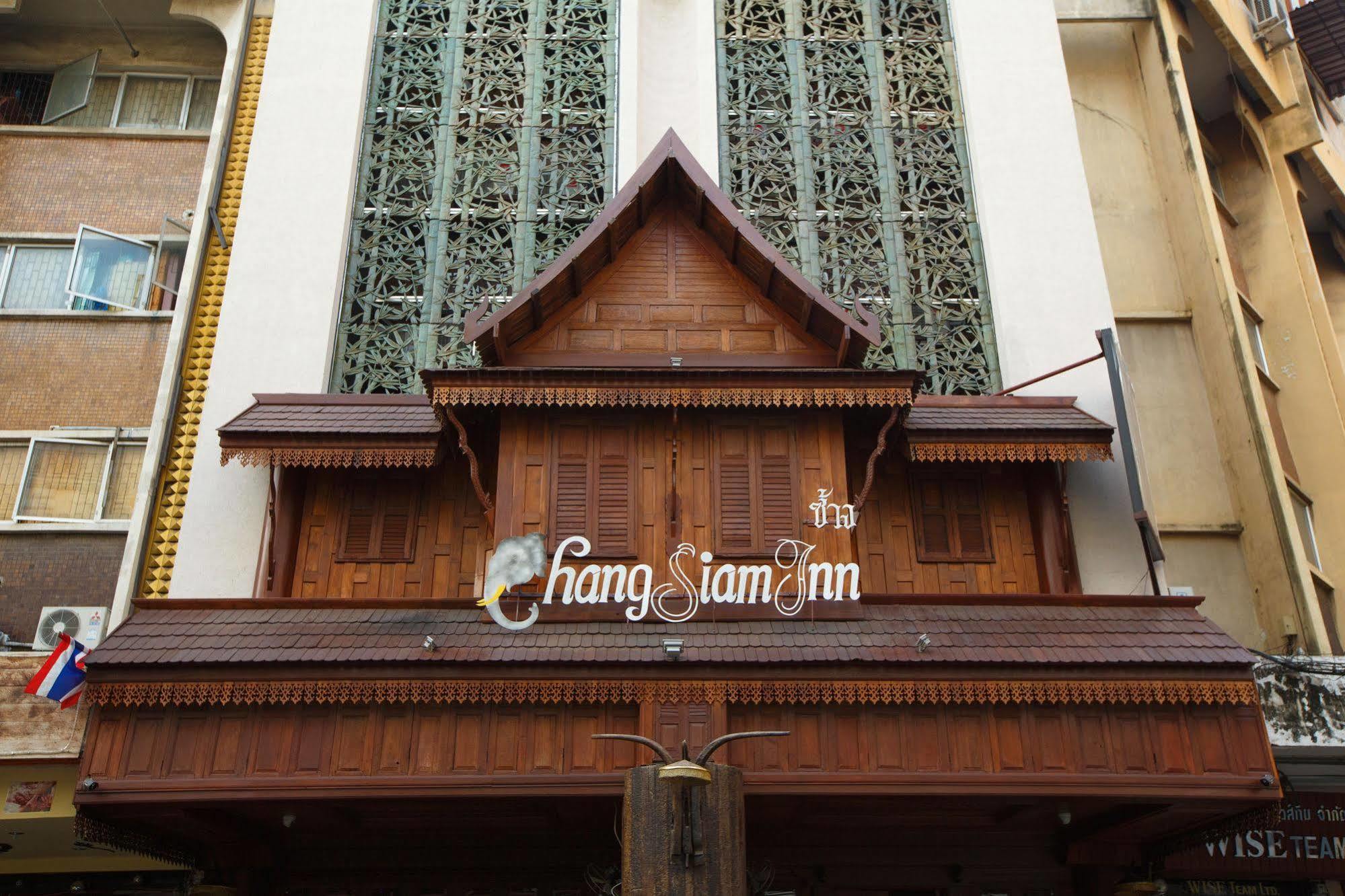 Chang Siam Inn Bangkok Exterior foto